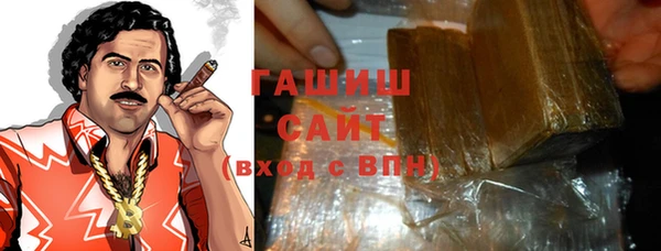 MESCALINE Абинск