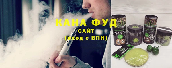 крисы Абаза