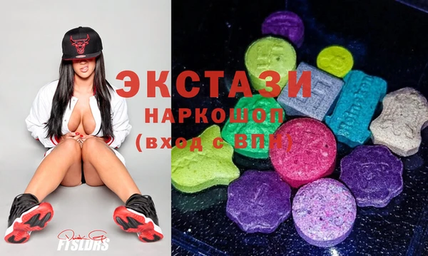 MESCALINE Абинск