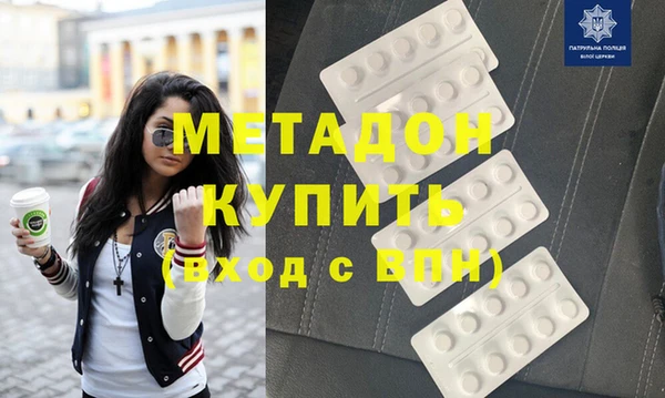 крисы Абаза