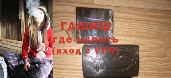 крисы Абаза