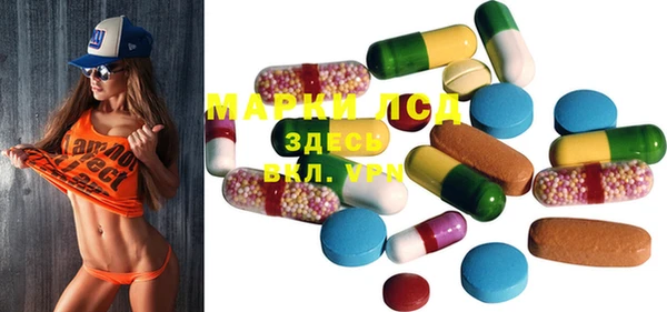 mdma Алексин