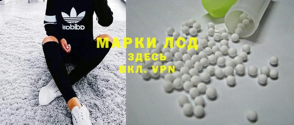 spice Алексеевка